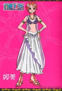 BUY NEW one piece - 190476 Premium Anime Print Poster